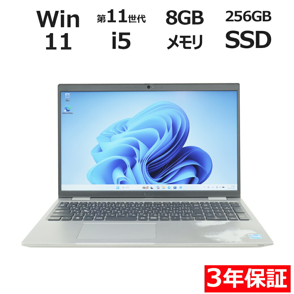 楽天市場】ノートPC（シリーズLatitude（Dell））（パソコン｜パソコン