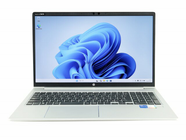 【期間限定P15倍+最大10%OFFクーポン】 【3年保証】HP PROBOOK 650 G8 SSD256GB メモリ16GB Core i5 Windows 11 Pro 中古 アウトレット 返品 送料無料 中古ノートパソコン 中古パソコン ノートパソコン ノート ノートPC OFFICE付き - Image 2