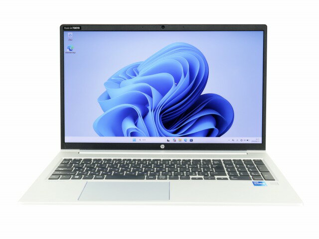 【期間限定P15倍+最大10%OFFクーポン】 【3年保証】HP PROBOOK 450 G8 SSD256GB メモリ16GB Core i5 Windows 11 Pro 中古 アウトレット 返品 送料無料 中古ノートパソコン 中古パソコン ノートパソコン ノート ノートPC OFFICE付き - Image 2