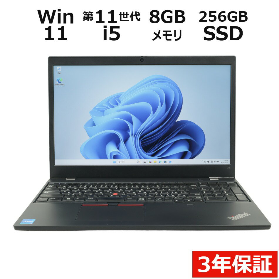 製品画像：30位
