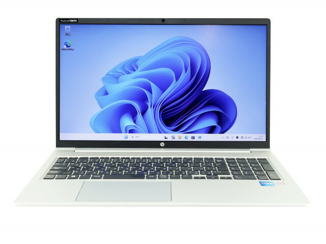 【3年保証】HP PROBOOK 450 G8 SSD256GB メモリ8GB Core i5 Windows 11 Pro 中古 アウトレット 返品 送料無料 中古ノートパソコン 中古パソコン ノートパソコン ノート ノートPC OFFICE付き - Image 2