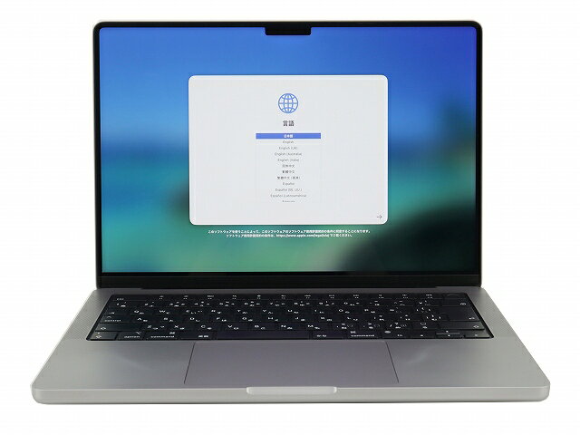 【15日限定P15倍+最大10%OFFクーポン】 【3年保証】APPLE アップル MACBOOK PRO 14-INCH 2021 SSD1024GB メモリ32GB APPLE Mac OS X 中古 アウトレット 返品 送料無料 中古ノートパソコン 中古パソコン ノートパソコン ノート ノートPC pcwrap-10904602 中古パソコン PC-WRAP サンプル画像2