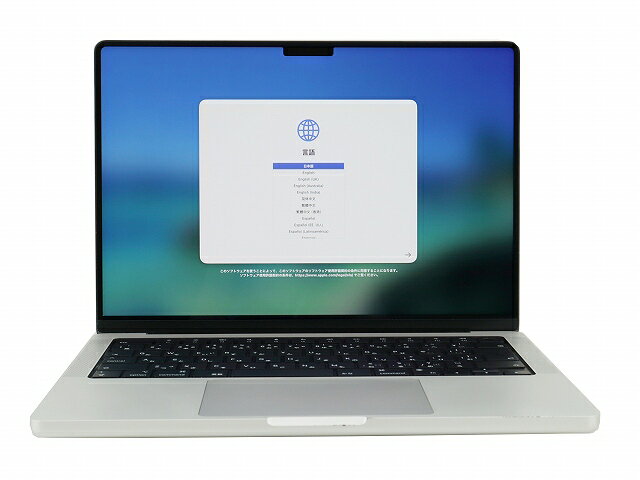 【15日限定P15倍+最大10%OFFクーポン】 【3年保証】APPLE アップル MACBOOK PRO 14-INCH 2021 SSD1024GB メモリ32GB APPLE Mac OS X 中古 アウトレット 返品 送料無料 中古ノートパソコン 中古パソコン ノートパソコン ノート ノートPC pcwrap-10904605 中古パソコン PC-WRAP サンプル画像2