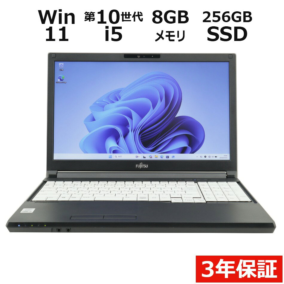製品画像：14位