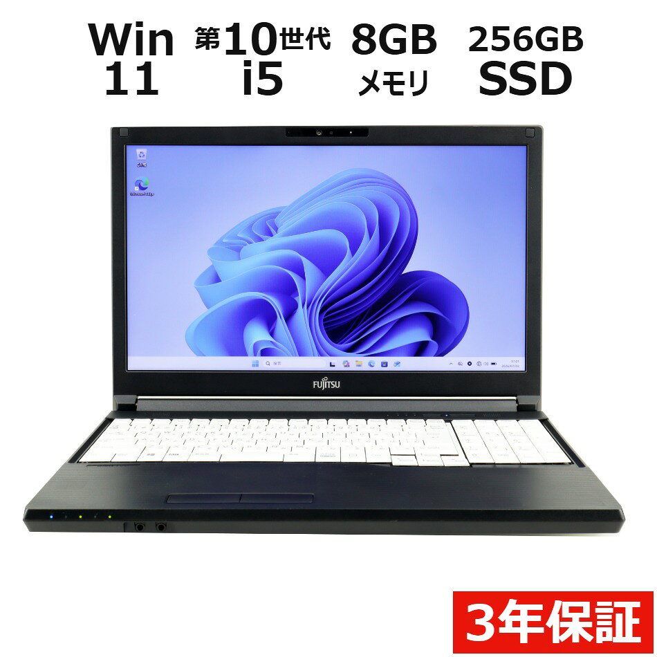 製品画像：20位