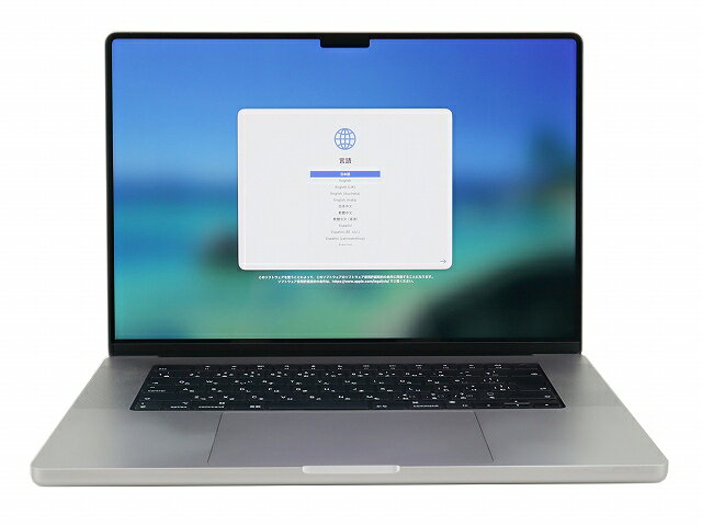 【15日限定P15倍+最大10%OFFクーポン】 【3年保証】APPLE アップル MACBOOK PRO 16-INCH 2021 SSD512GB メモリ32GB APPLE Mac OS X 中古 アウトレット 返品 送料無料 中古ノートパソコン 中古パソコン ノートパソコン ノート ノートPC pcwrap-10904429 中古パソコン PC-WRAP サンプル画像2