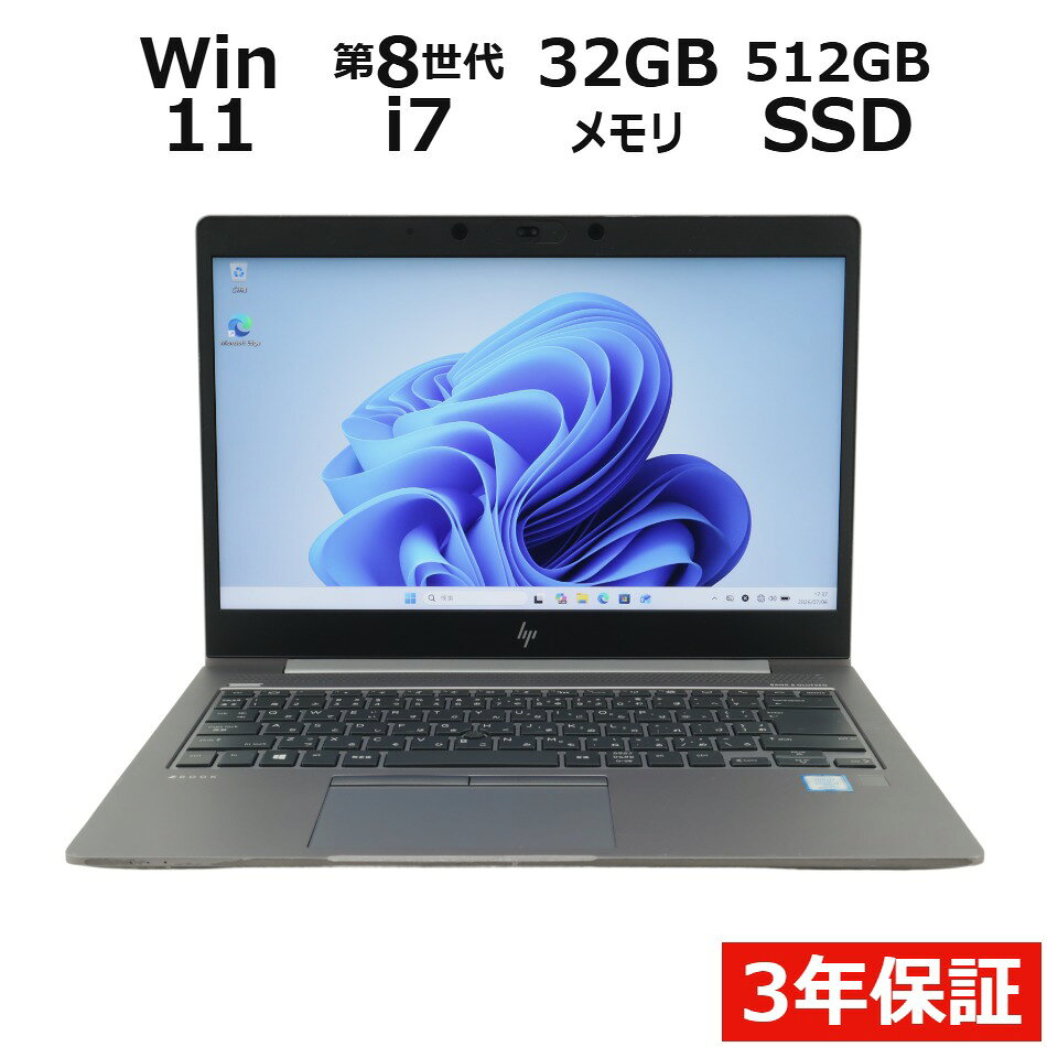 HP ノートパソコン メモリ32GB SSD 1TB 楽天市場】hp ノートパソコン（メモリ容量32GB）の通販