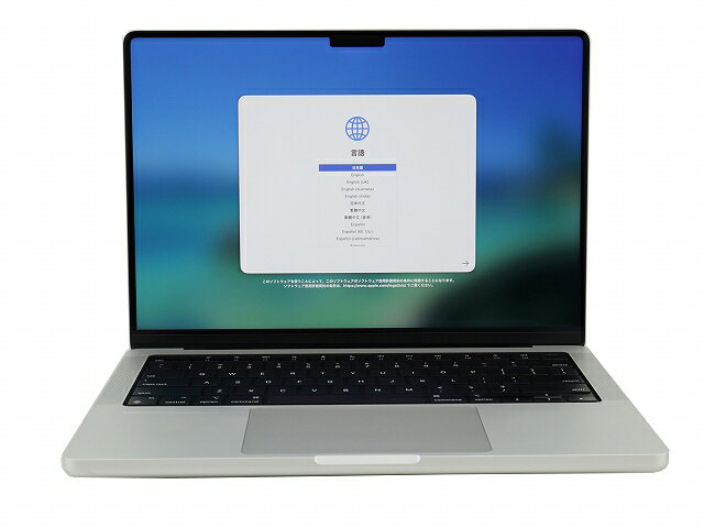 【15日限定P15倍+最大10%OFFクーポン】 【3年保証】APPLE アップル MACBOOK PRO 14-INCH 2021 SSD1024GB メモリ32GB APPLE Mac OS X 中古 アウトレット 返品 送料無料 中古ノートパソコン 中古パソコン ノートパソコン ノート ノートPC pcwrap-10904634 中古パソコン PC-WRAP サンプル画像2