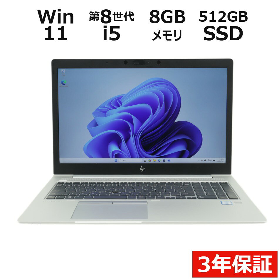 製品画像：16位