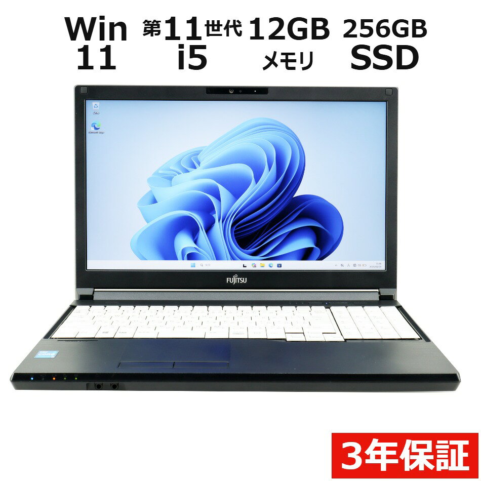製品画像：21位