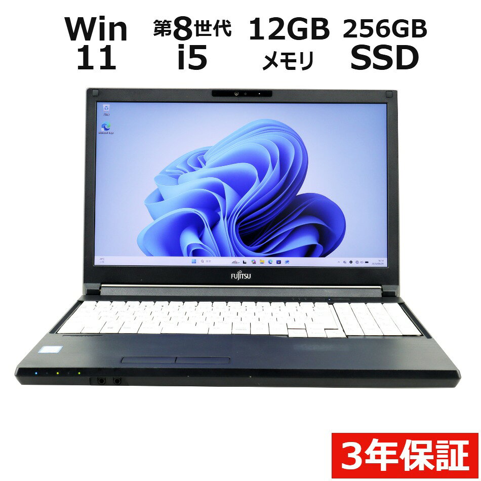 製品画像：26位
