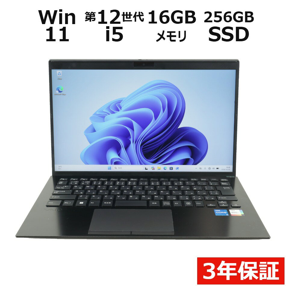 製品画像：22位