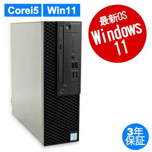 25ݥȥХå󥹡ۡ3ǯݾڡDELL ǥ OPTIPLEX 3070 SSD512GB 8GB Core i5 Windows 11 Pro  ȥå   ̵ ťǥȥåץѥ ťѥ ǥȥåץѥ ǥȥå ǥȥåPC