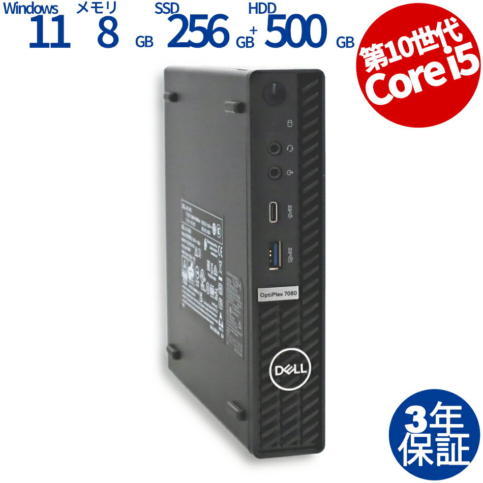 楽天市場】intel core i5 10500の通販 楽天市場】intel core i5 10500の通販