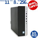 【3年保証】HP PRODESK 600 G5 SSD256GB メモリ8GB Core i3 Wi ...