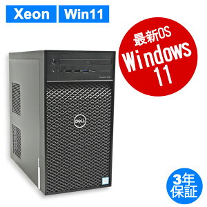 25ݥȥХå󥹡ۡ3ǯݾڡDELL ǥ PRECISION 3630 TOWER [SSD] SSD256GB 8GB Xeon Windows 11 Pro  ȥå   ̵ ťǥȥåץѥ ťѥ ǥȥåץѥ ǥȥå ǥȥåPC