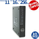 【3年保証】DELL デル OPTIPLEX 3080 MICRO SSD256GB メモリ16GB Core i3 Windows 11 Pro 中古 アウト...