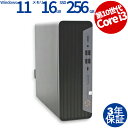 【マラソン限定ポイント10倍+最大4,000円OFFクーポン】 【3年保証】HP PRODESK 600 G6 SF SSD256GB メモリ16GB Core...