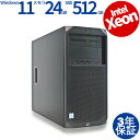 【3年保証】HP Z2 TOWER G4 WORKSTATION SSD512GB メモリ24GB Xeon Windows 11 Pro 中古 アウトレット ...