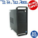 【3年保証】MouseComputer DAIV Z7-3060TI SSD512GB メモリ64GB Core i7 Windows 11 Pro 中古 アウ...