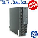 DELL デル OPTIPLEX 3070 SSD256GB メモリ8GB Core i5 Windows 11 Pro 中古 返品 送料無料 中古デスクトップパソコン 中古パソコン デスクトップパソコン デスクトップ PC OFFICE付き