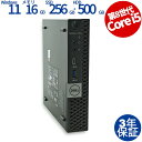 【3年保証】DELL デル OPTIPLEX 7060 MICRO SSD256GB メモリ16GB Core i5 Windows 11 Pro 中古 アウト...