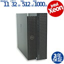 【3年保証】DELL デル PRECISION 5820 TWR SS...(2)