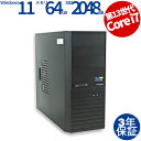 【3年保証】 その他 MONARCH XT SSD2048GB メモリ64GB Core i7 Windows 11 Pro 中古 返品 送料無料 中古デスクト...