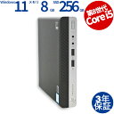 【マラソン限定ポイント10倍+最大4,000円OFFクーポン】 【3年保証】HP PRODESK 400 G4 DM SSD256GB メモリ8GB Core ...
