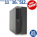 【期間限定P15倍+最大4000円OFFクーポン+ポイントバック】 【3年保証】DELL デル PRECISION 5820 TOWER SSD512GB メモ...