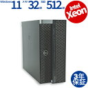 【18日限定P10倍+最大4,000円OFFCP+ポイントバック】 【3年保証】DELL デル PRECISION 5820 TOWER SSD512GB メモ...