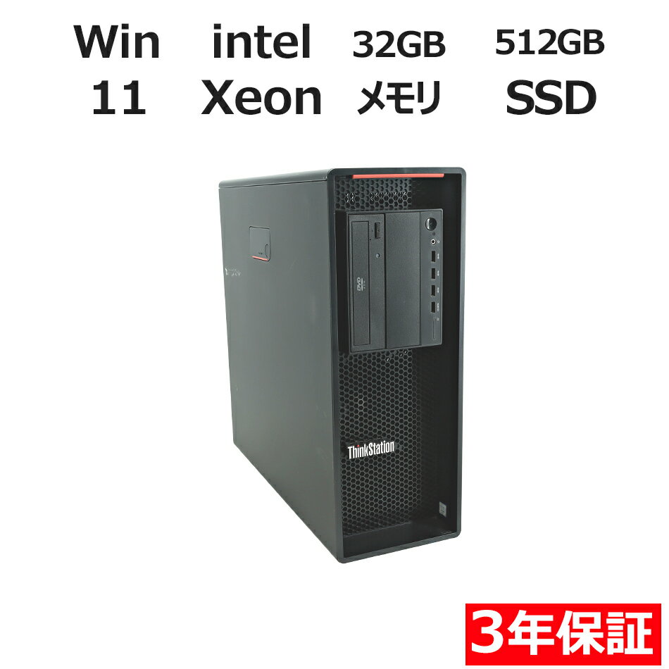 �ڴ��ָ���P10��+10%OFF�����ݥ�+����100%�ݥ���ȥХå��� ��3ǯ�ݾڡ�LENOVO ��Υ� THINKSTATION P520 [����SSD] S...