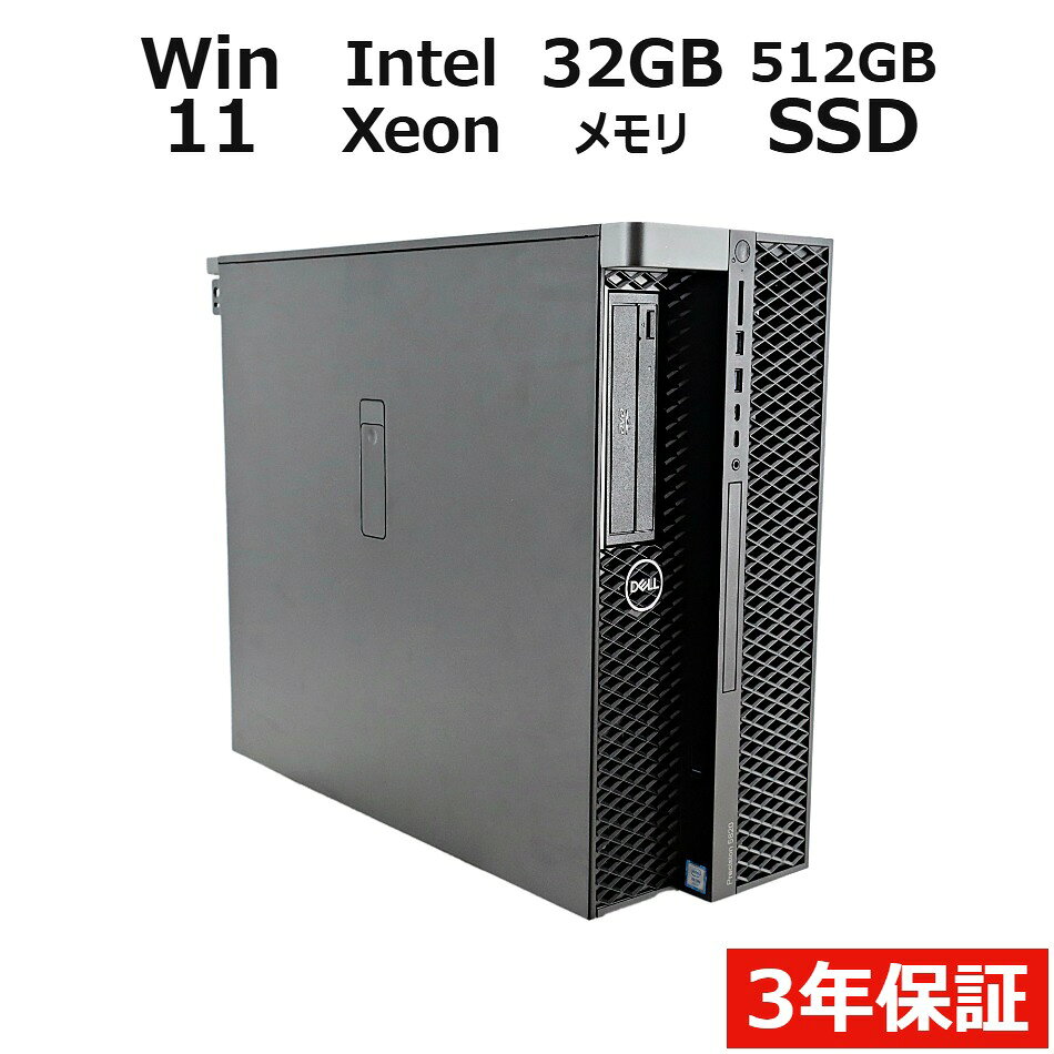 製品画像：7位