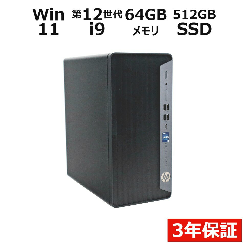 製品画像：1位