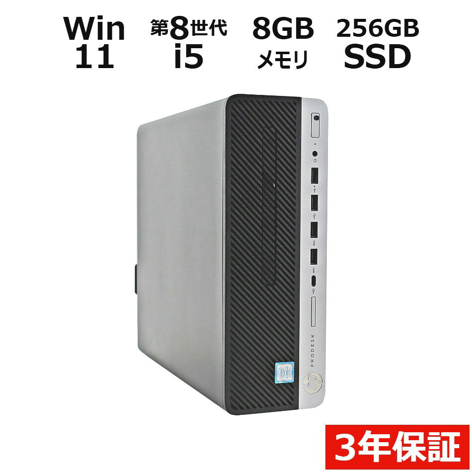 製品画像：5位