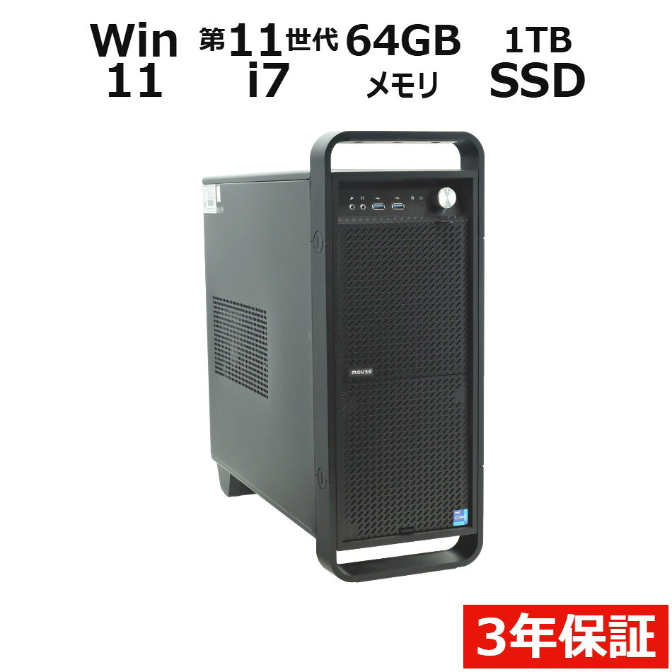 製品画像：1位