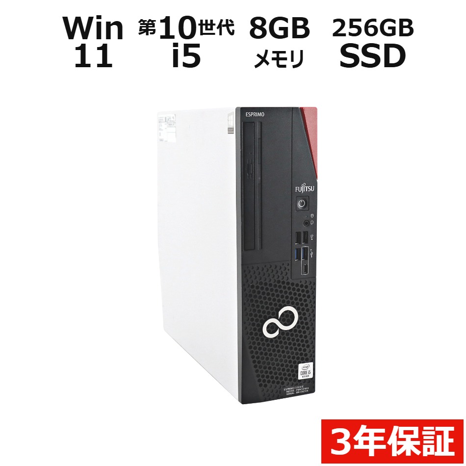 製品画像：5位