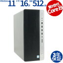 【3年保証】HP ELITEDESK 800 G5 TWR SSD51...(2)