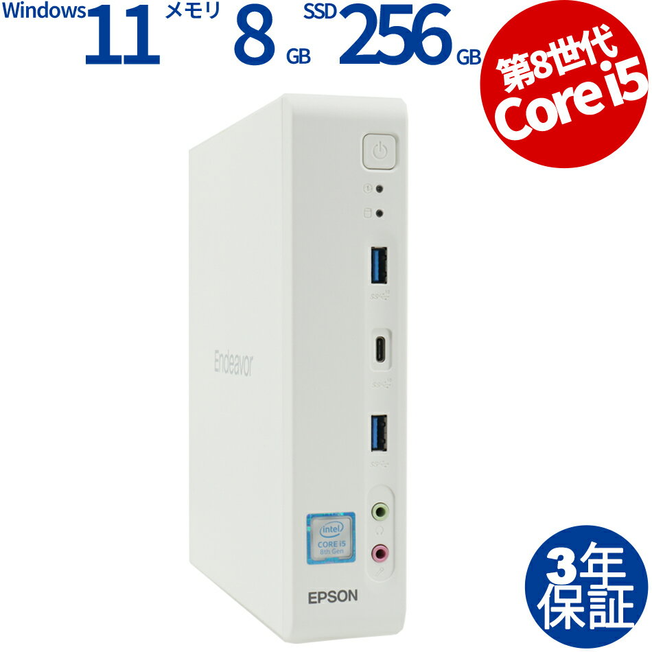 3ǯݾڡEPSON ץ ENDEAVOR ST190E SSD256GB 8GB Core i5 Windows 11 Pro  ȥ...