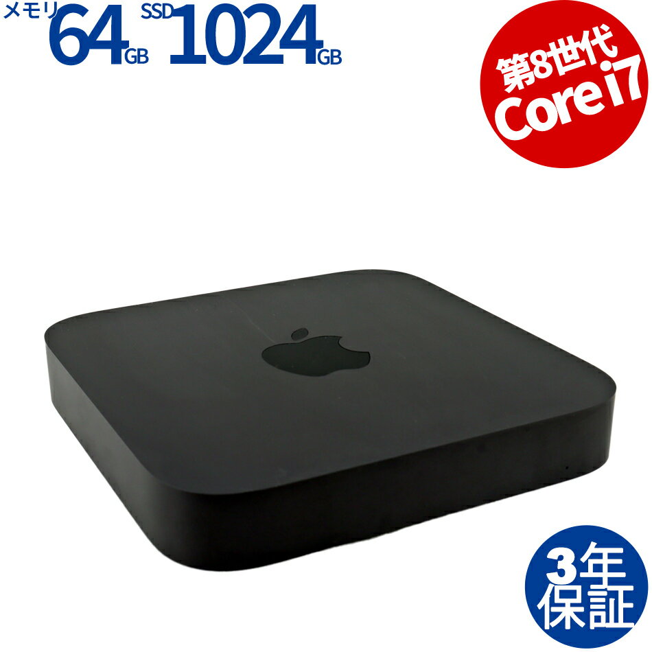 1P10+4,000OFFݥ 3ǯݾڡAPPLE åץ MAC MINI SSD1024GB 64GB Core i7 M...