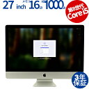 【30日限定ポイント10倍+最大4,000円OFFクーポン】 【3年保証】APPLE アップル IMAC HDD1000GB メモリ16GB Core i5 M...