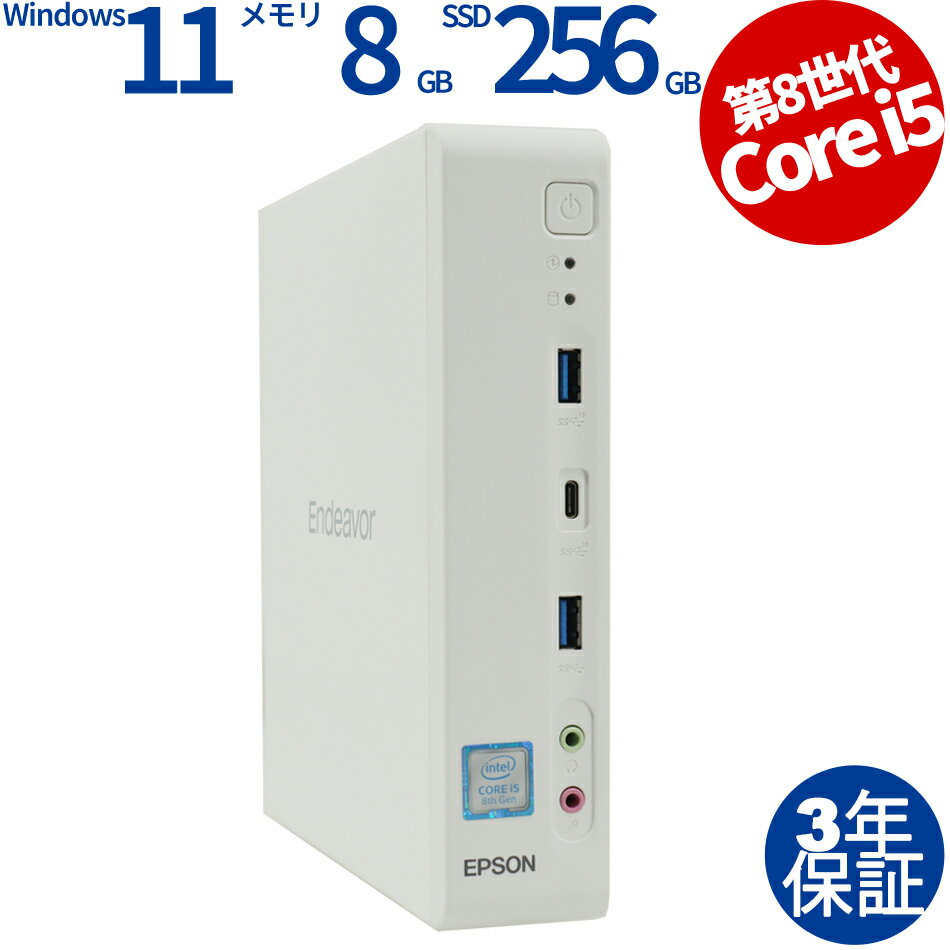 30ݥ10+4,000OFFݥ 3ǯݾڡEPSON ץ ENDEAVOR ST190E [SSD] SSD256GB...