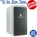 【3年保証】その他 GALLERIA SSD1024GB メモリ64GB Core i9 Windows 11 Pro 中古 アウトレット 返品 送料無料 中古デスクトップパソコン 中古パソコン デスクトップパソコン デスクトップ PC ゲーミングPC OFFICE付き
