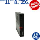 【30日限定P10倍+最大4000円OFFクーポン】 【3年保証】LENOVO レノボ THINKCENTRE M920Q TINY SSD256GB メモリ8GB Core i5 Windows 11 Pro 中古 アウトレット 返品 送料無料 中古デスクトップパソコン 中古パソコン デスクトップパソコン デスクトップ PC ミニPC OFFICE付き