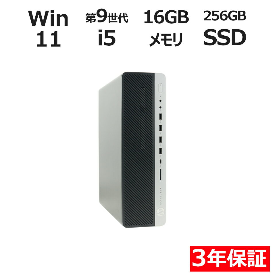 製品画像：5位
