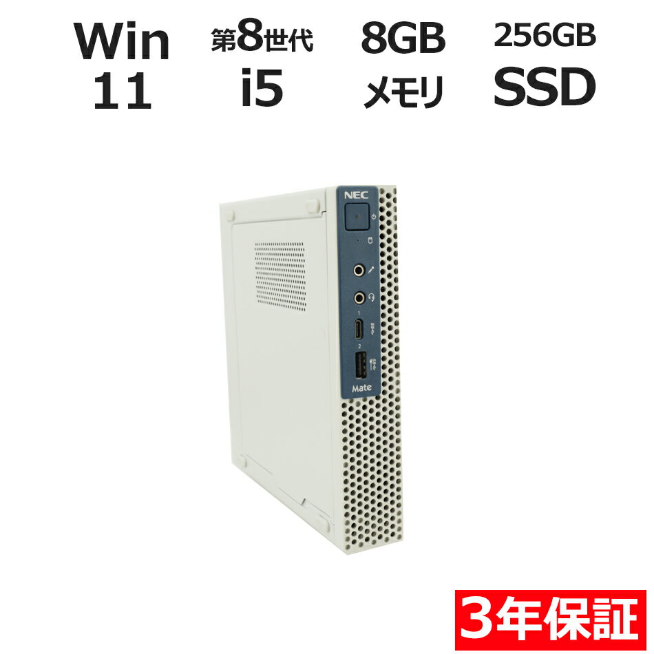製品画像：13位