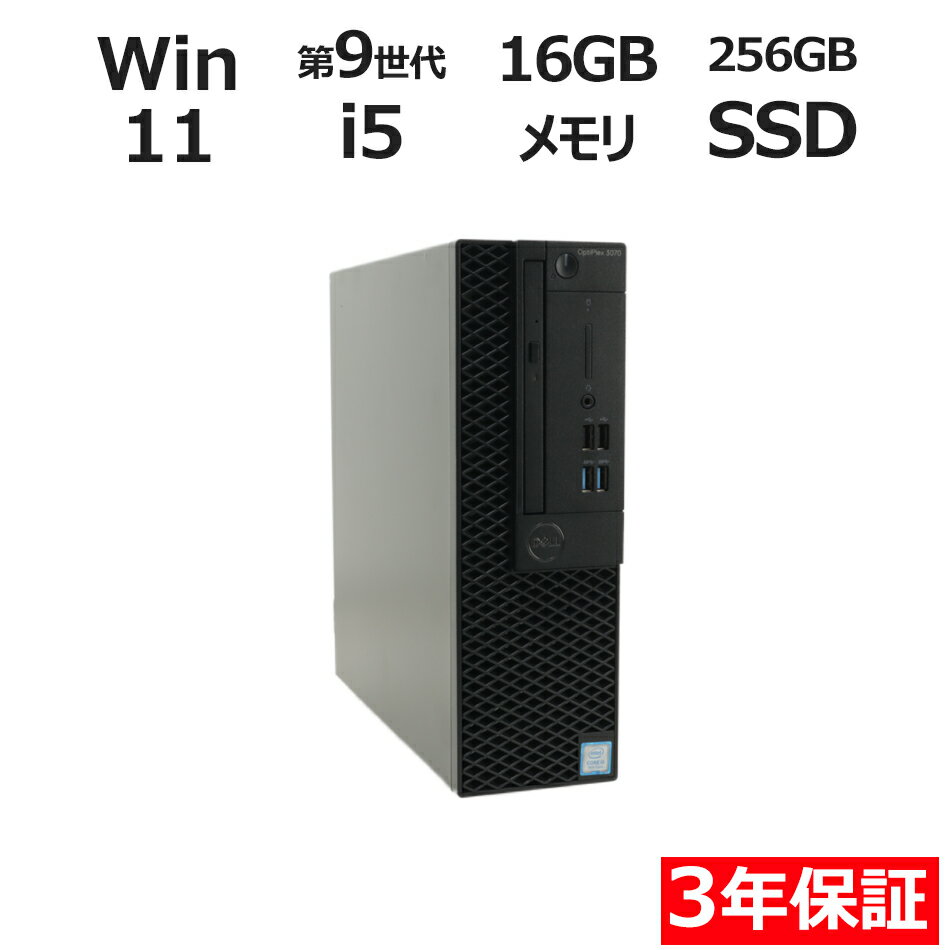 製品画像：28位