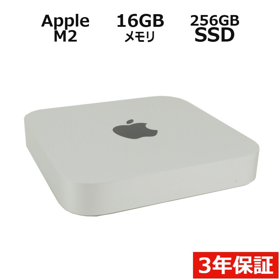 製品画像：3位