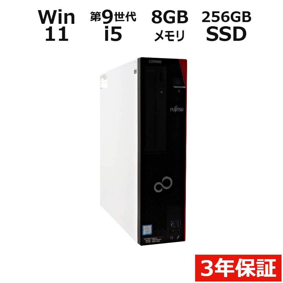 製品画像：10位