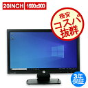 【20日限定ポイントバックチャンス】【3年保証】HP LE2002X 中古 アウトレット 返品 あす ...